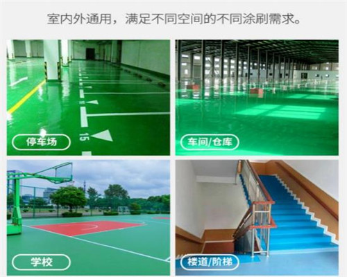 苏州环氧地坪施工